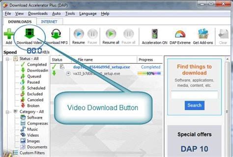 what programs are similar to idm video capture